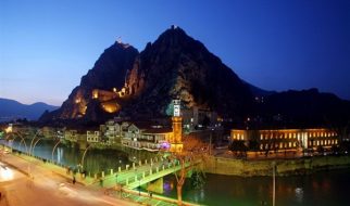 Amasya Evleri