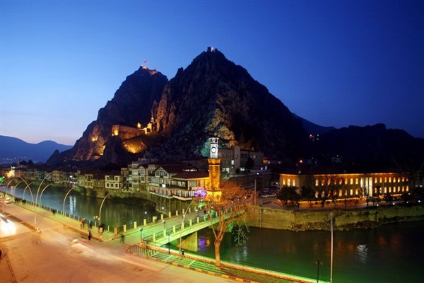 Amasya Evleri